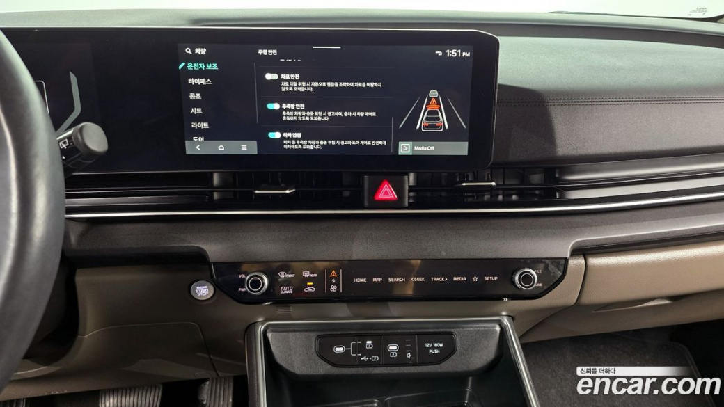 Kia Carnival 9-Seater Noblesse, 2024