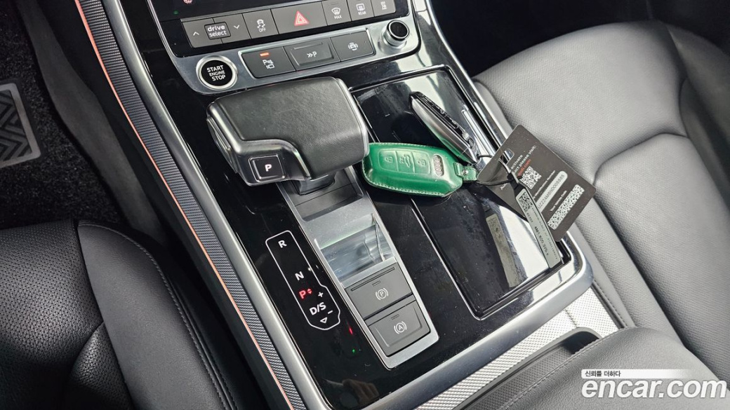 Audi Q7 45 TDI Quattro, 2022
