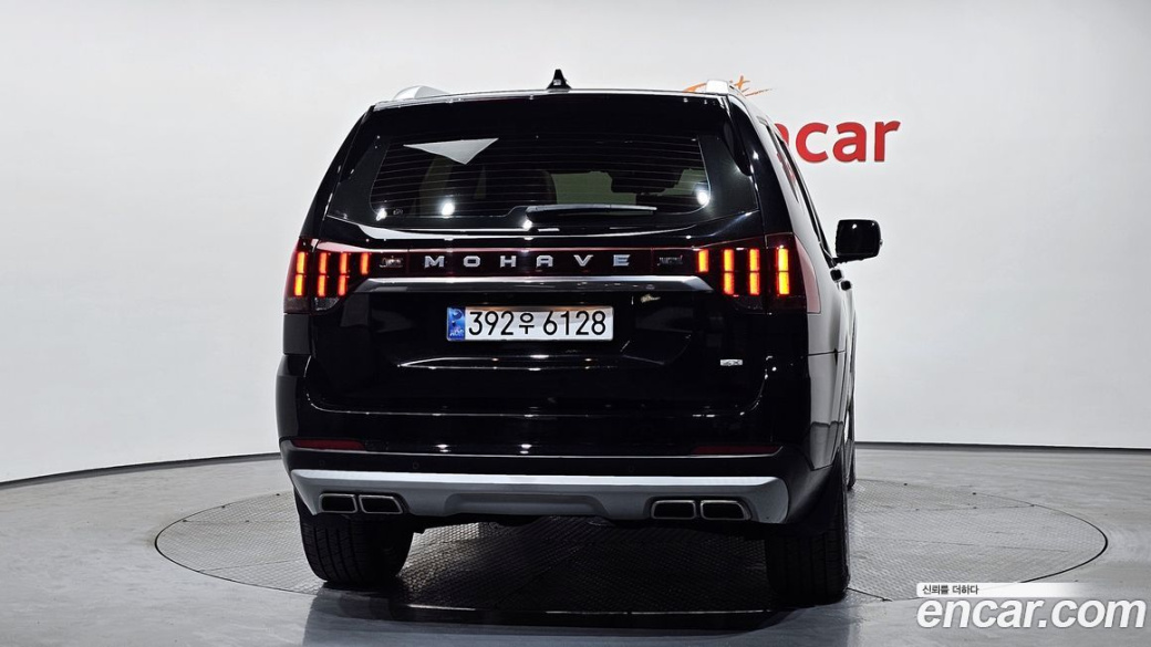 Kia Mohave Diesel 3.0 4WD 7-Seater, 2022
