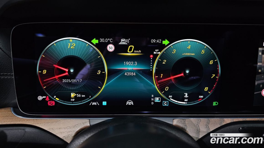 Mercedes-Benz E-Class E250 Exclusive, 2022