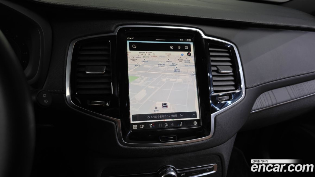 Volvo XC90 B6 Ultra Bright, 2025