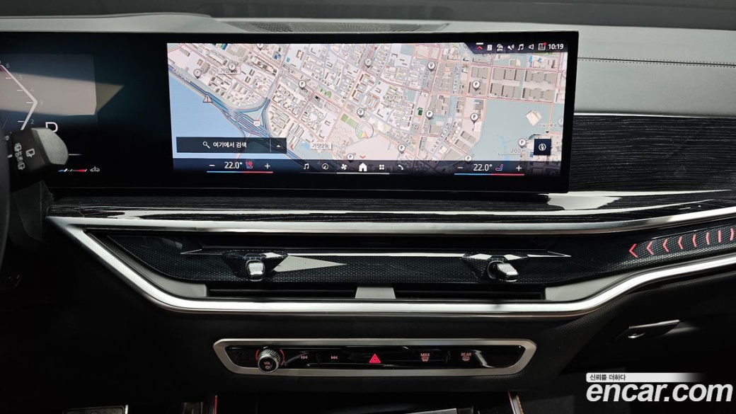 BMW X5 xDrive 30d M Sport, 2025
