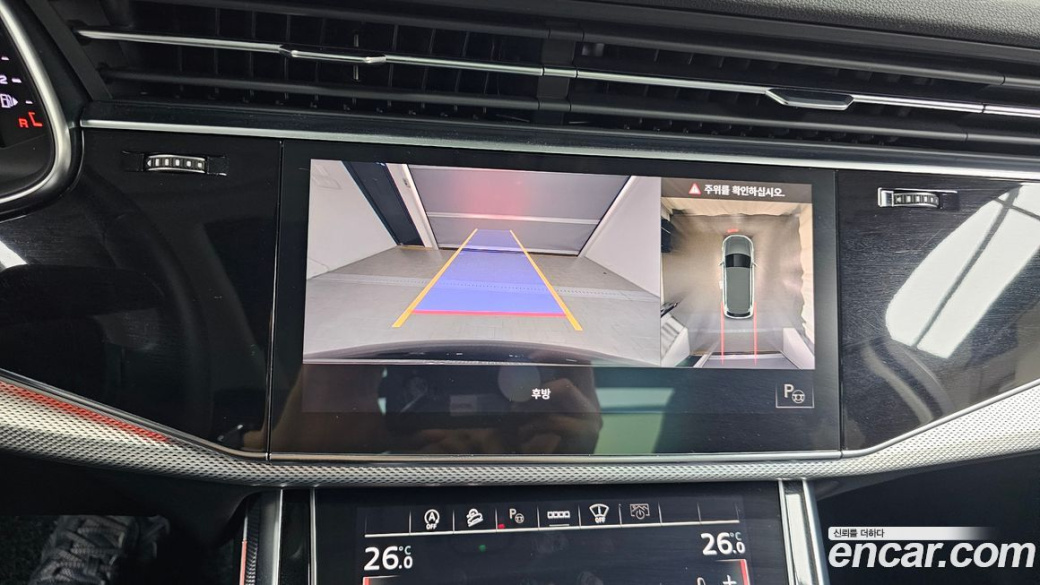 Audi Q7 45 TDI Quattro, 2022
