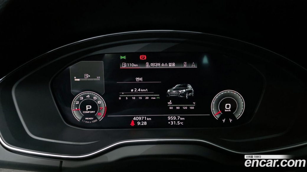 Audi Q5 45 TFSI Quattro Premium Sportback, 2023