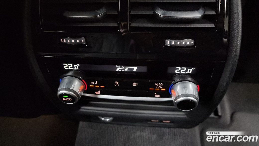BMW Gran Turismo 620d M Sport, 2023