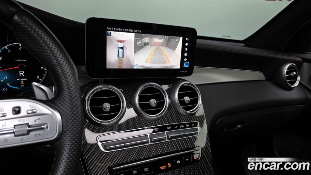 Mercedes-Benz GLC-Class AMG GLC43 4MATIC, 2022