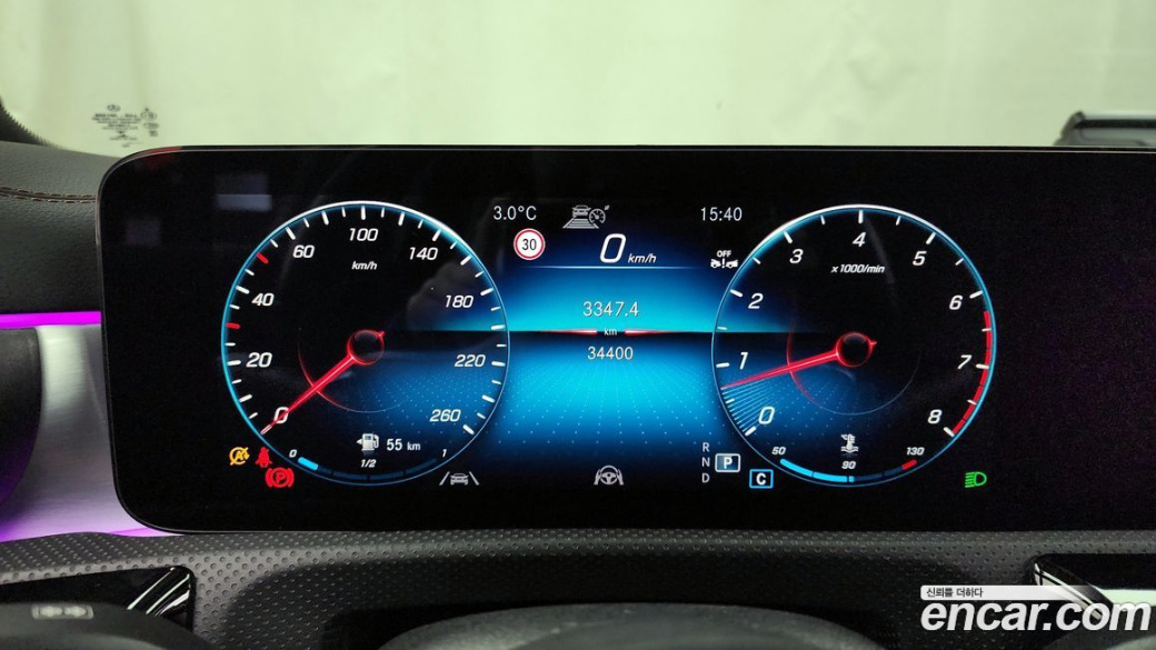 Mercedes-Benz CLA-Class CLA250 4MATIC, 2022