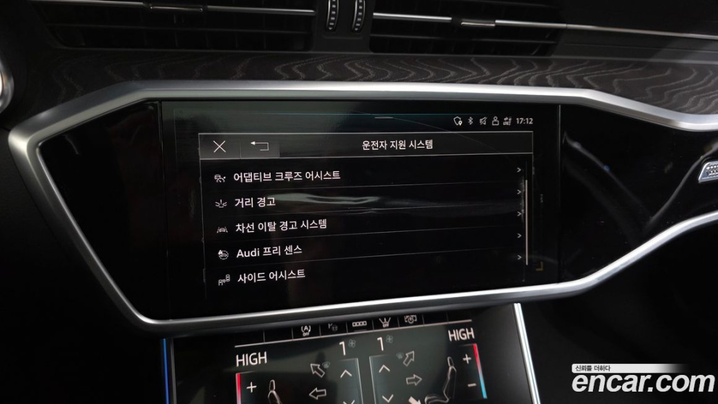 Audi A6 40 TDI Premium, 2022