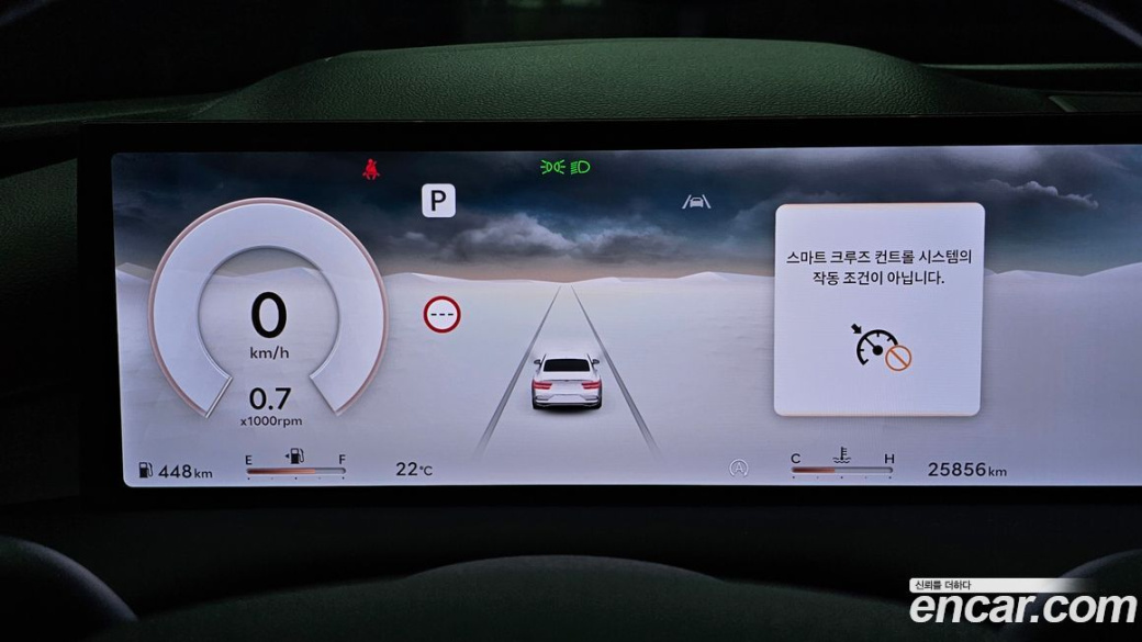 Genesis G80 Gasoline 2.5 Turbo AWD, 2026