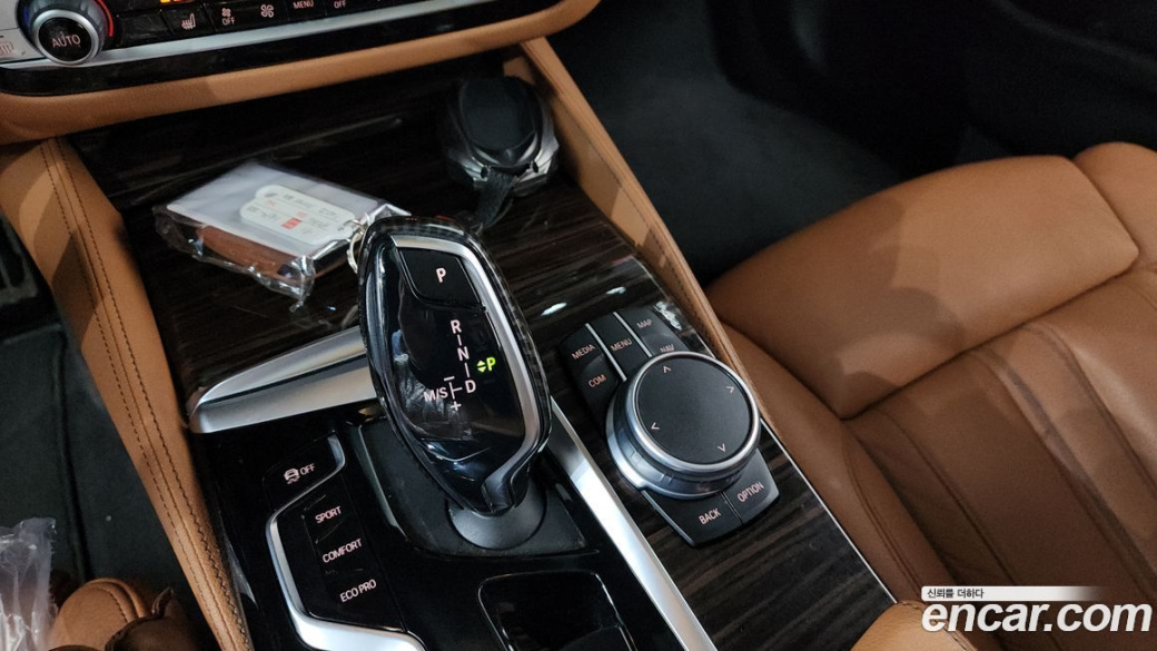 BMW 5-Series 520i M Sport, 2022