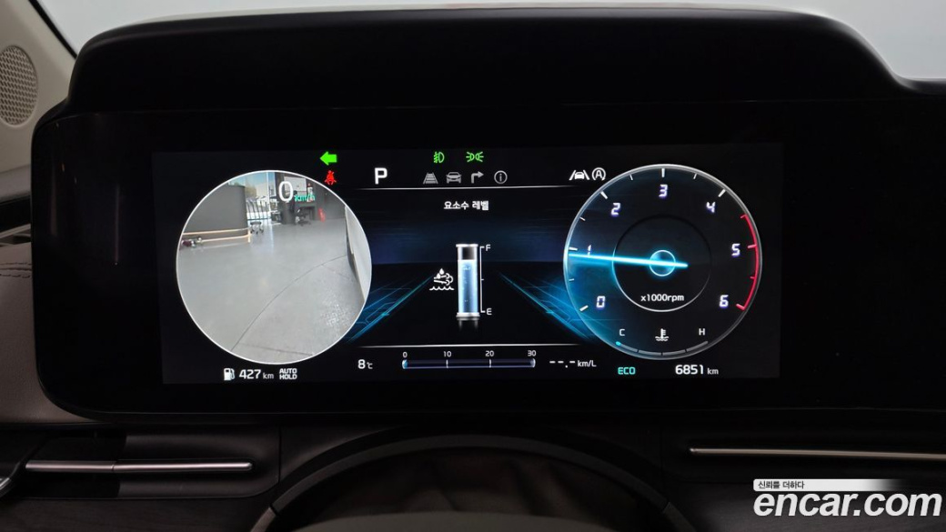 Kia Carnival 7-Seater Outdoor, 2023
