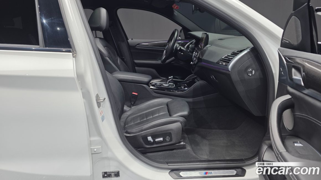BMW X4 xDrive M40i, 2022