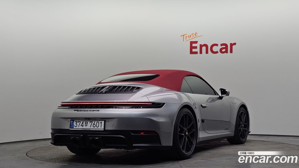 Porsche 911 Carrera 4 GTS Cabriolet, 2025