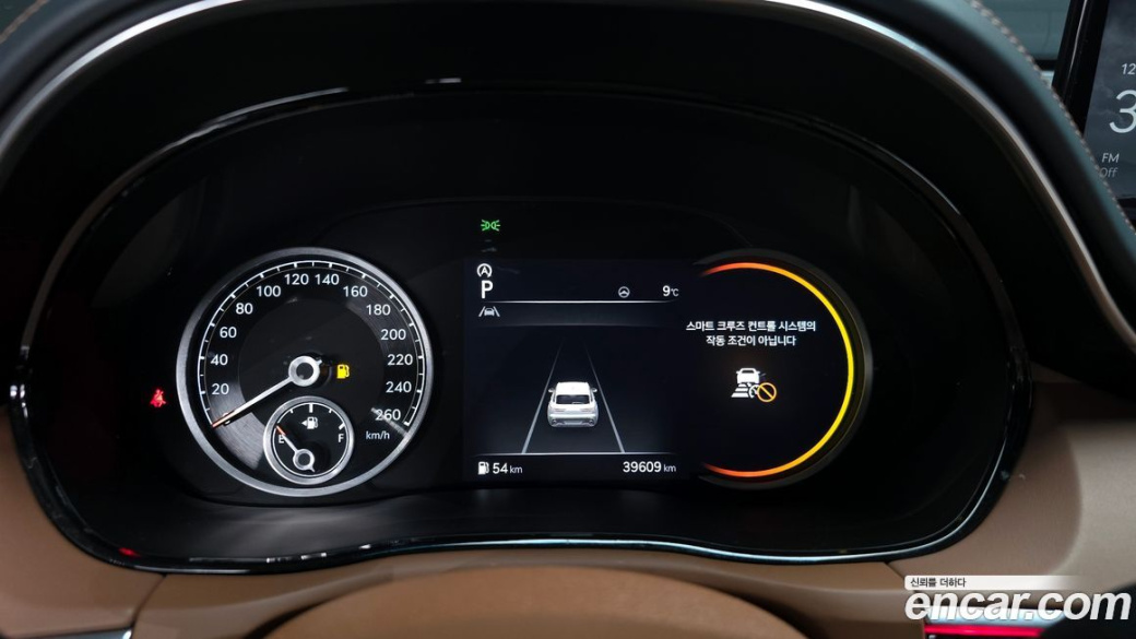 Genesis GV70 2.5T Gasoline AWD, 2023