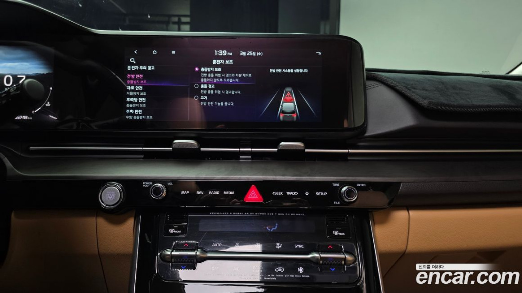 Kia Carnival 7-Seater Signature, 2022