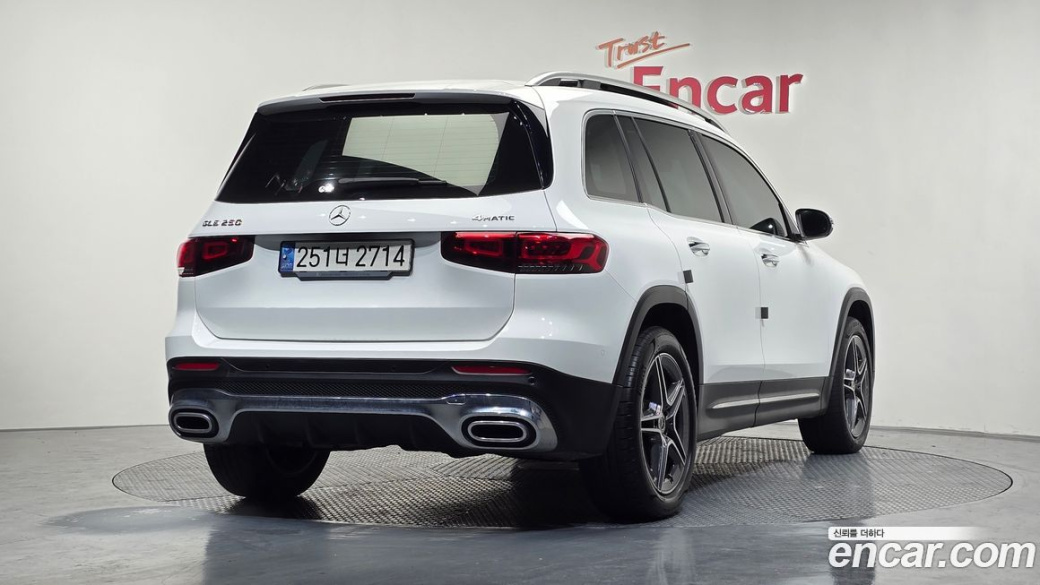 Mercedes-Benz GLB-Class GLB250 4MATIC, 2022