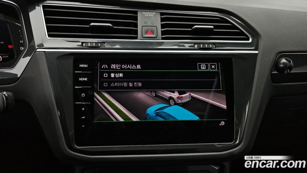 Volkswagen Tiguan 2.0 TDI Prestige, 2022