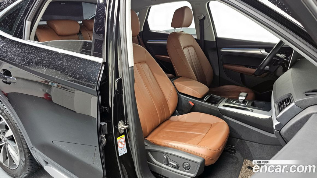 Audi Q5 40 TDI Quattro Sportback, 2022