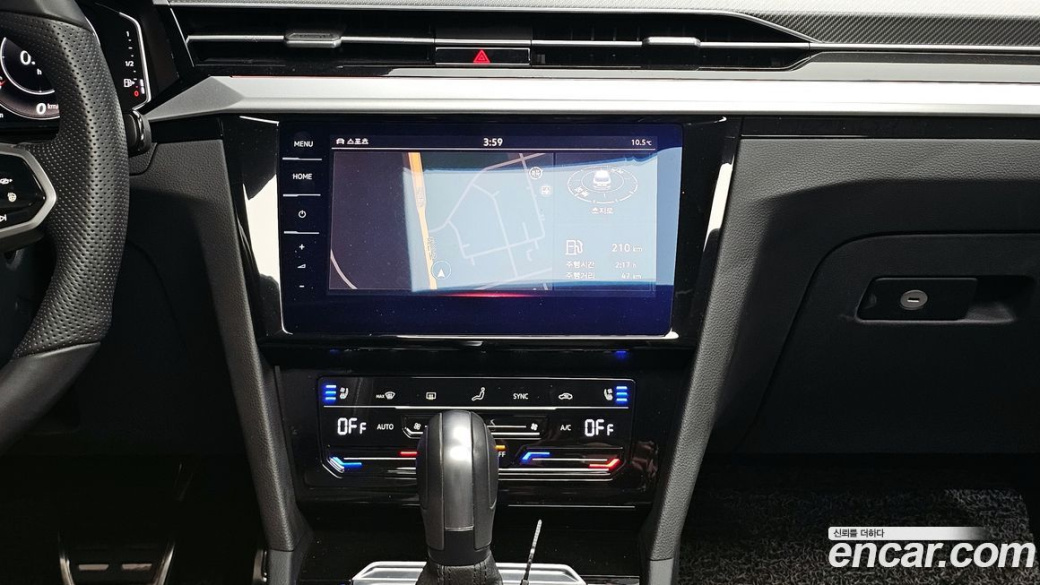Volkswagen Arteon 2.0 TDI Prestige, 2022