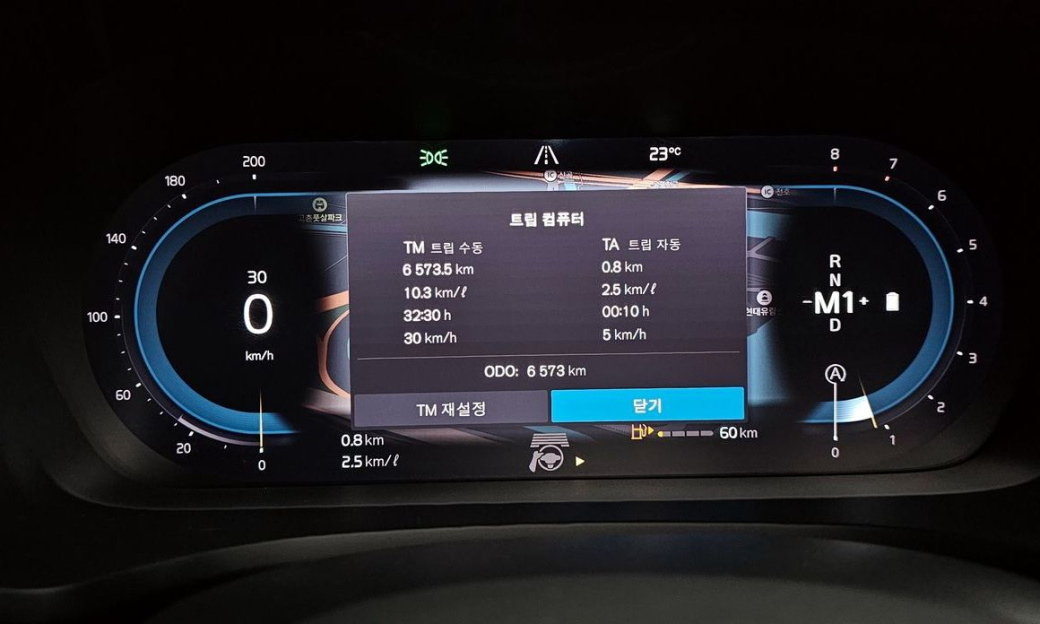 Volvo V60 B5 Ultra AWD, 2025