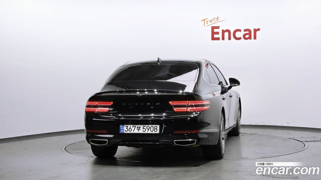 Genesis G80 Gasoline 2.5 Turbo AWD, 2023