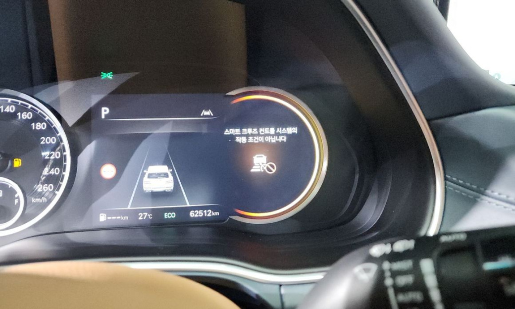 Genesis GV80 2.5T Gasoline AWD, 2022