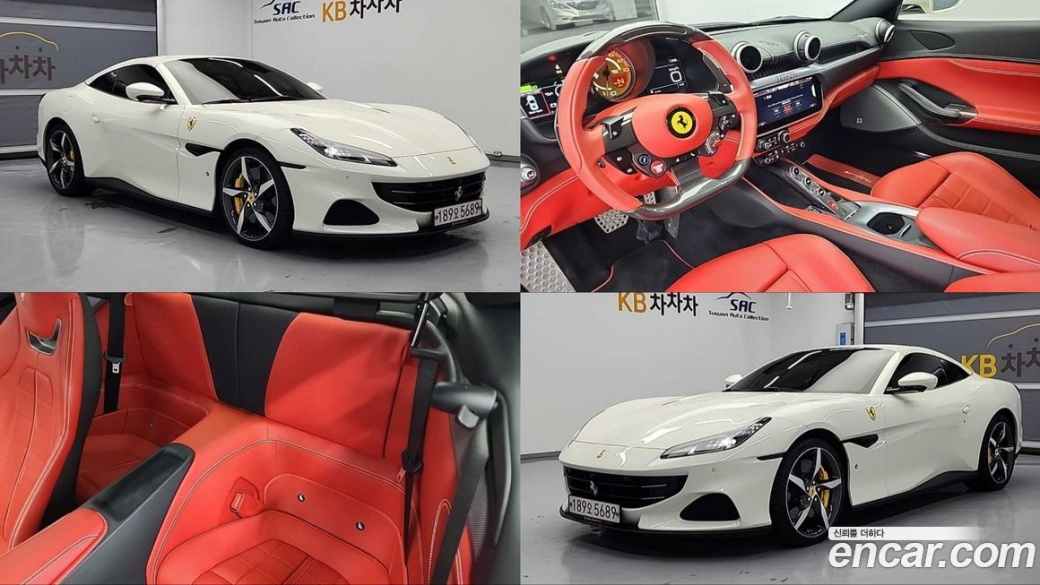 Ferrari Portofino M 3.9 V8, 2023