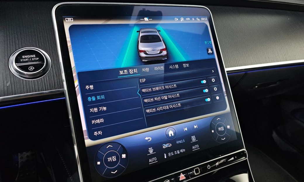 Mercedes-Benz S-Class S400 d 4MATIC, 2023