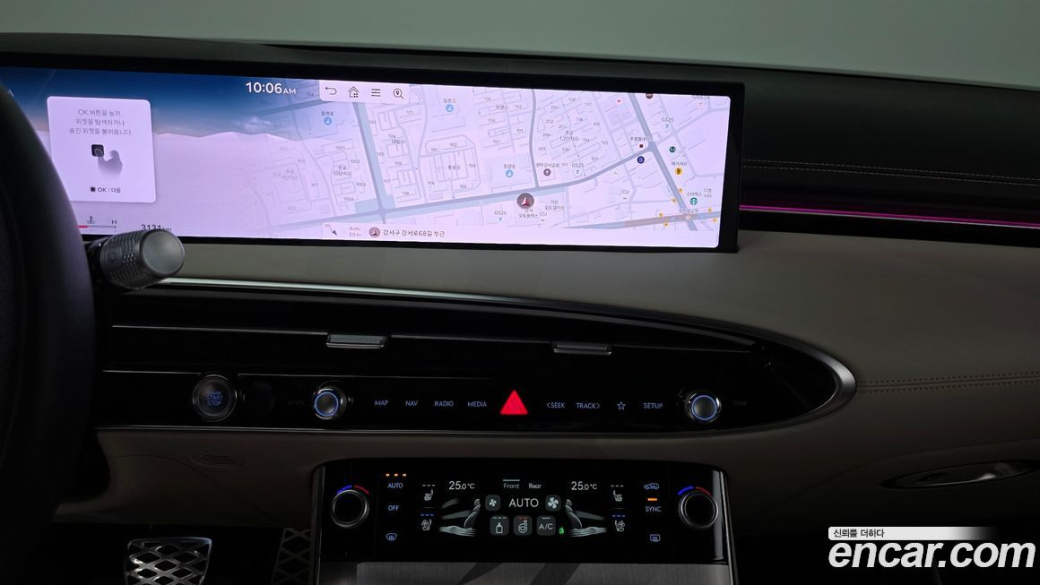 Genesis GV70 2.5T Gasoline AWD, 2025