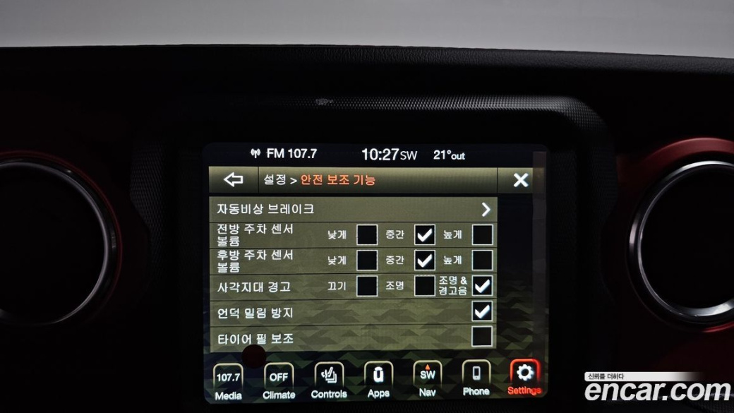 Jeep Gladiator 3.6 Rubicon, 2021