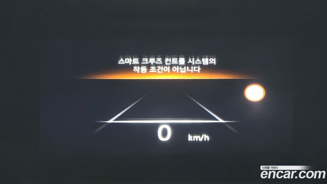 Genesis G80 Gasoline 2.5 Turbo AWD, 2022