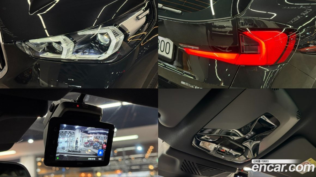 BMW X1 sDrive 20i M Sport, 2023