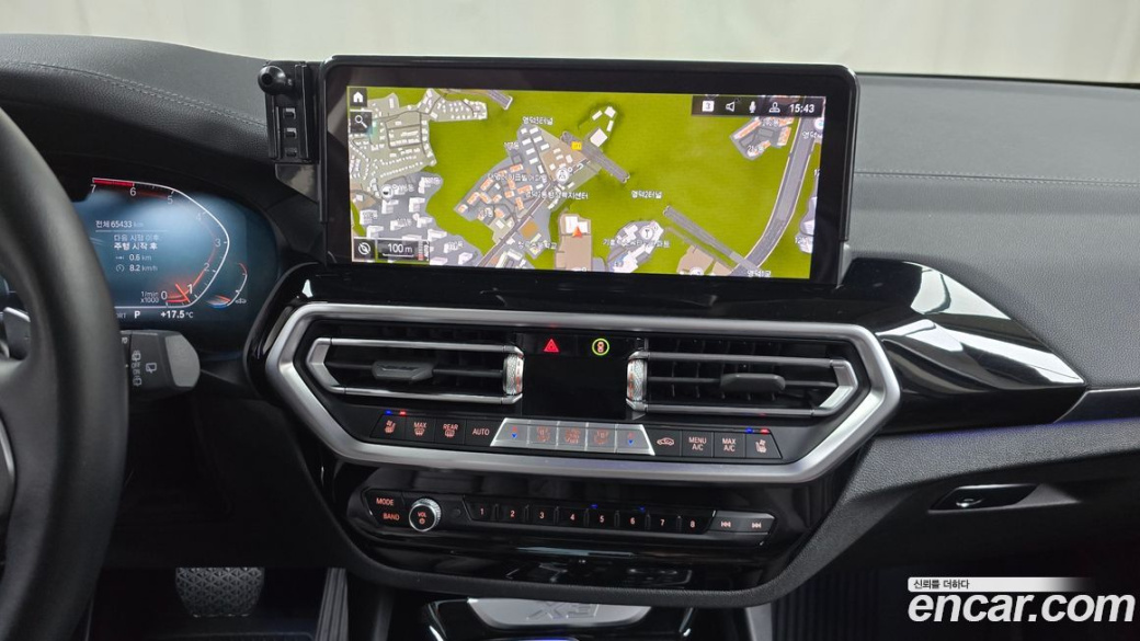 BMW X3 xDrive 20i, 2022
