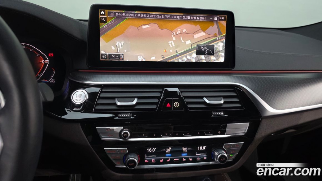 BMW Gran Turismo 620d M Sport, 2024