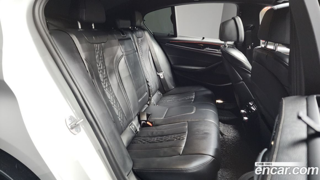 BMW 5-Series 530i M Sport Package, 2023