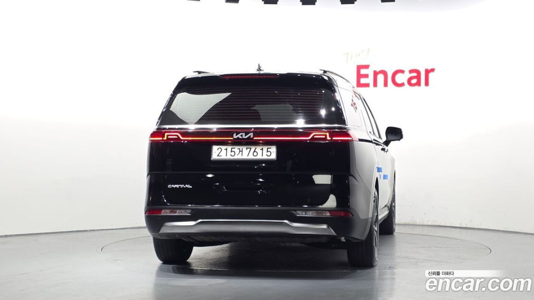 Kia Carnival 7-Seater Signature, 2023