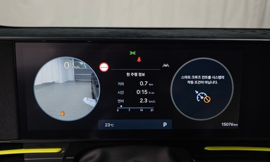 Hyundai Kona Gasoline 1.6 Turbo 4WD, 2025