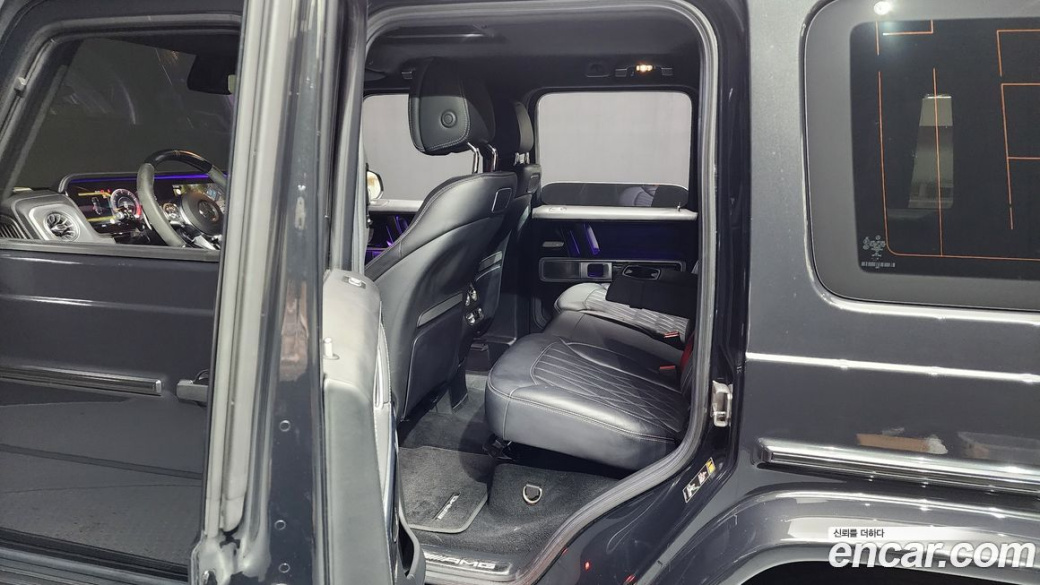 Mercedes-Benz G-Class AMG G63, 2022