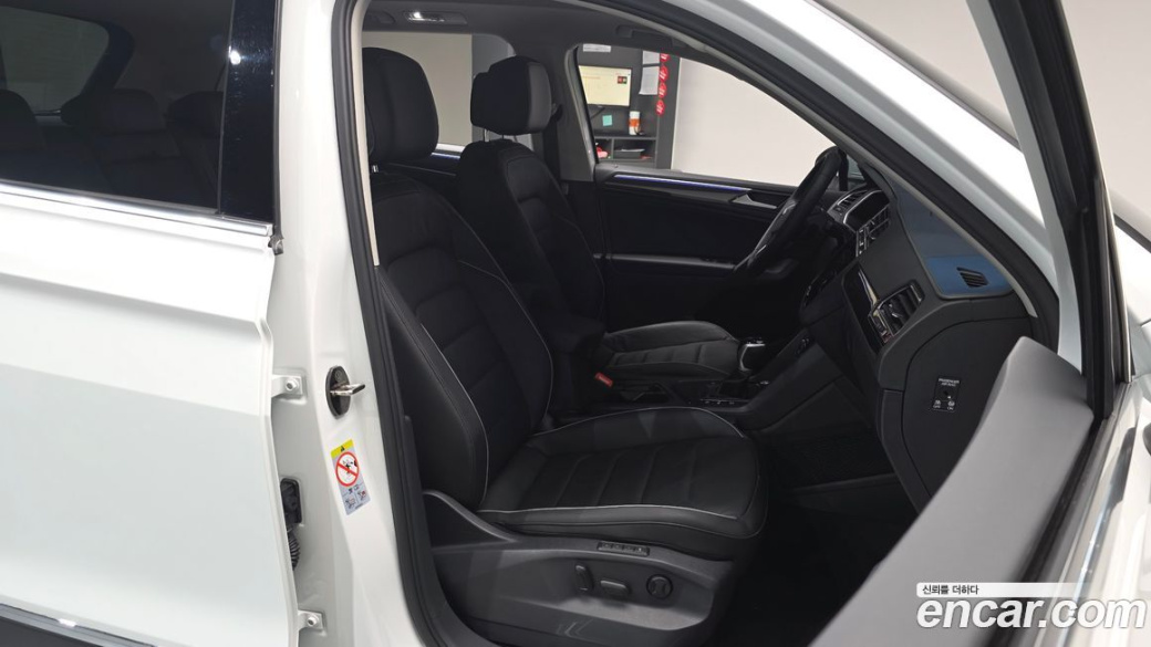Volkswagen Tiguan 2.0 TDI Prestige, 2024