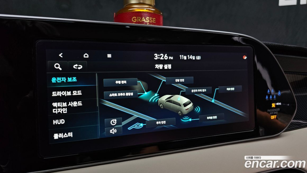Hyundai Palisade Diesel 2.2 4WD, 2022