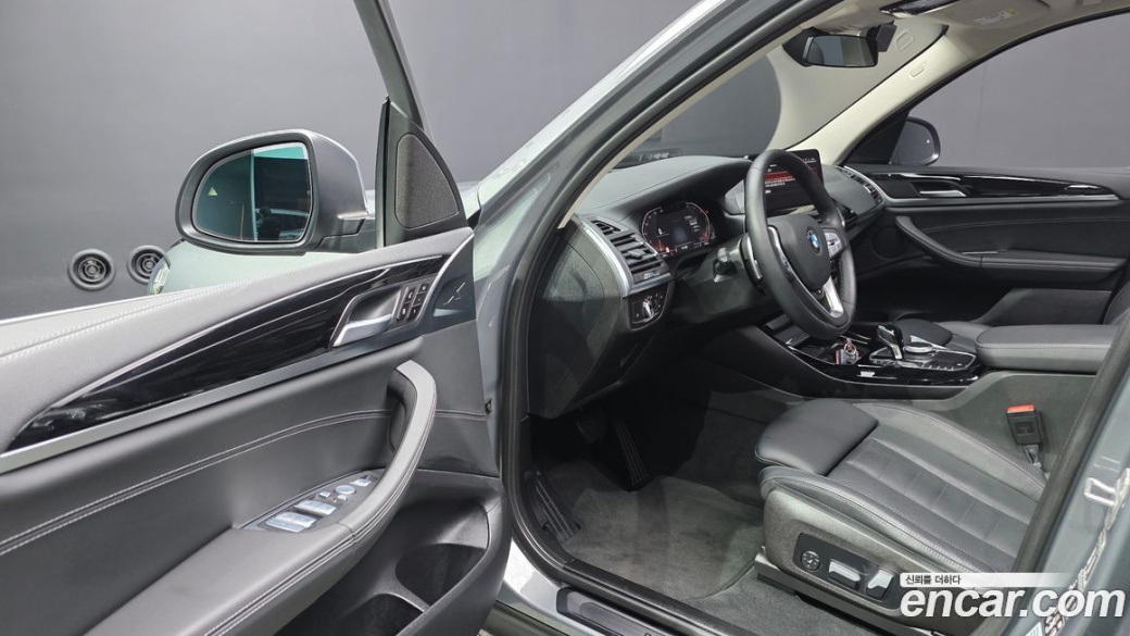 BMW X3 xDrive 20i, 2023