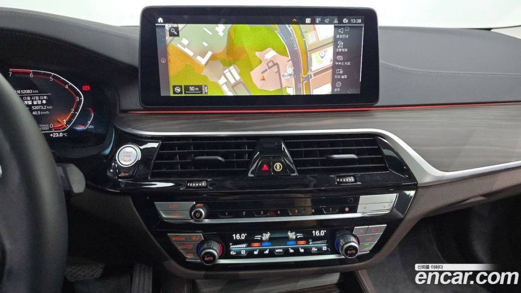 BMW 5-Series 530i xDrive Luxury, 2023
