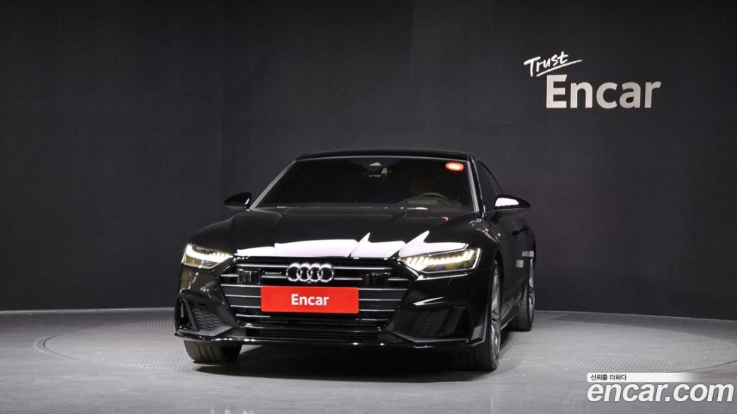 Audi A7 55 TFSI Quattro Premium, 2023