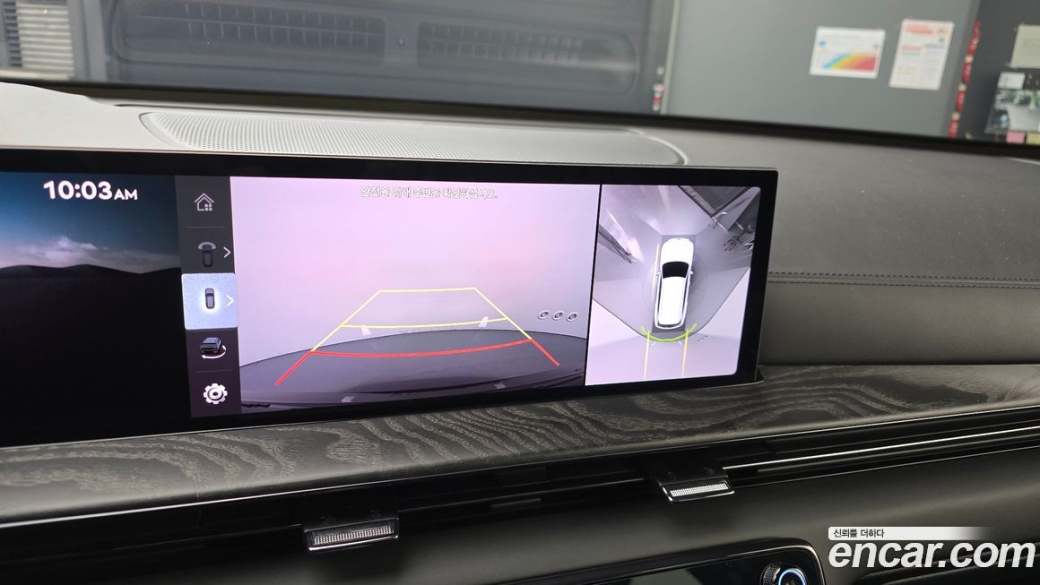 Genesis GV80 2.5T Gasoline AWD, 2025