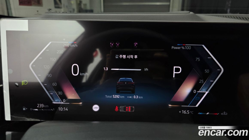 BMW X6 xDrive40i M Sport, 2026