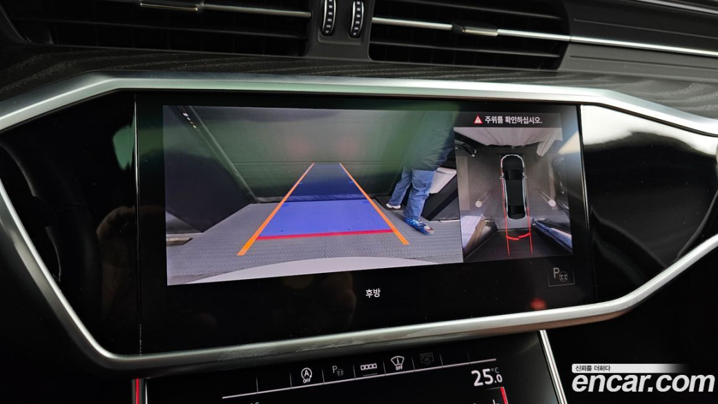 Audi A6 45 TFSI Quattro Premium, 2022
