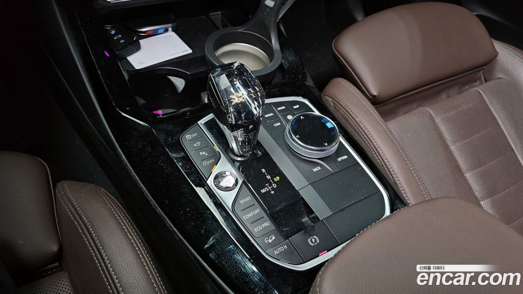 BMW X3 xDrive 20i M Sports Pro, 2023