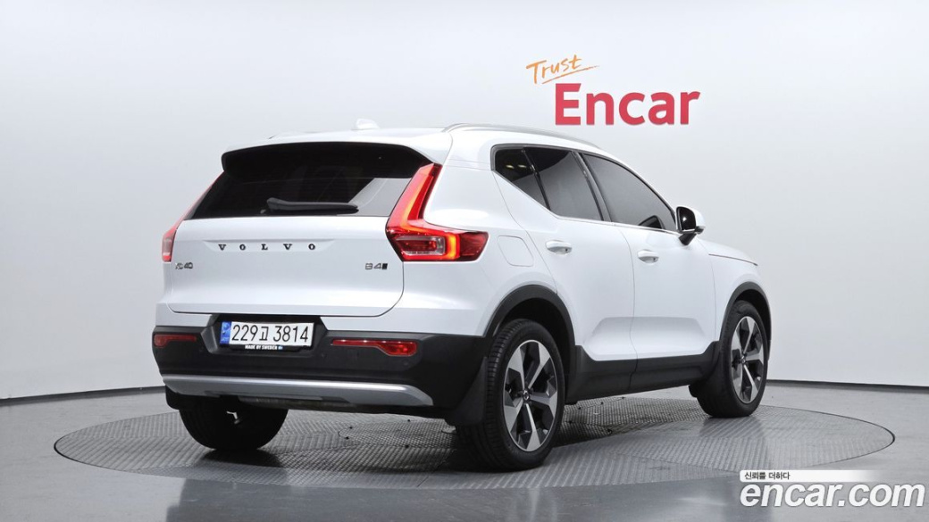 Volvo XC40 B4 Ultimate Bright, 2023