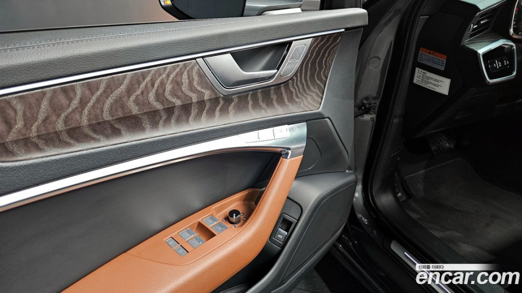 Audi A6 45 TFSI Quattro Premium, 2022