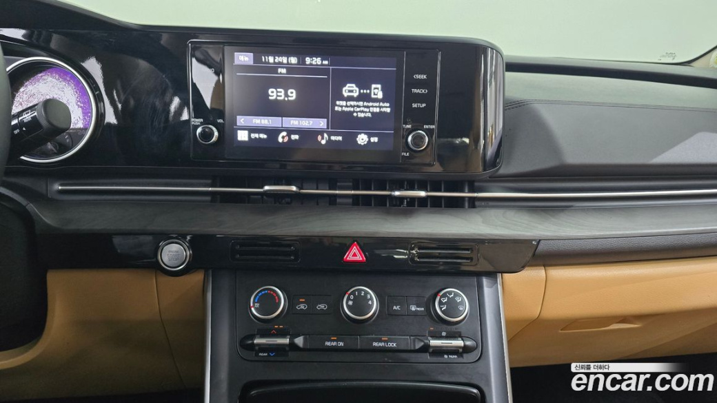 Kia Carnival 9-Seater Prestige, 2023